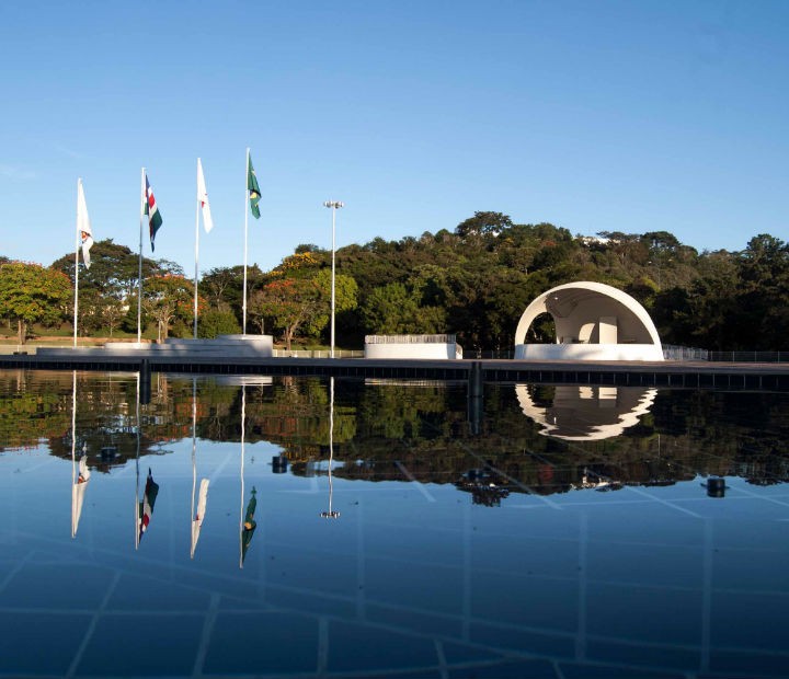 UFJF convoca mais 13 alunos na lista de reclassificação do Pism para o segundo semestre de 2022