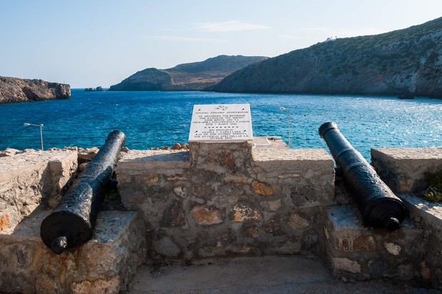 Ilha na Grécia dá terreno e paga quase R$ 2 mil por mês para você morar (Foto: Getty Images)