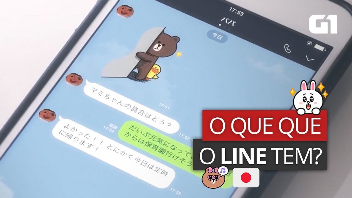 Meet Line, “Japan zap” created by the earthquake followed by the tsunami |  Technique