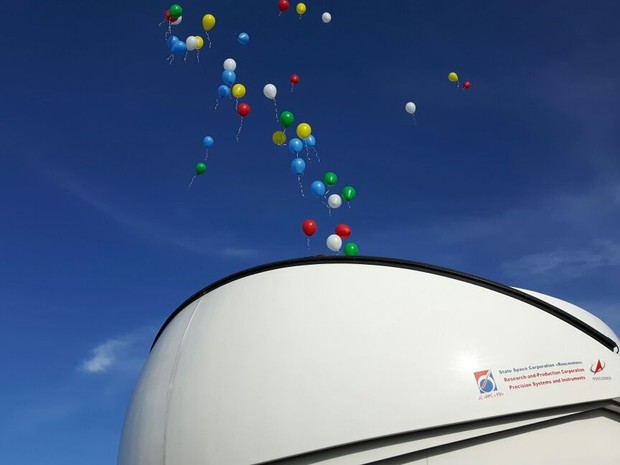 Telescópio que vai monitorar lixo espacial é inaugurado em laboratório de Brazópolis (Foto: Samantha Silva / G1) Telescópio que vai monitorar lixo espacial é inaugurado em laboratório de Brazópolis (Foto: Samantha Silva / G1)