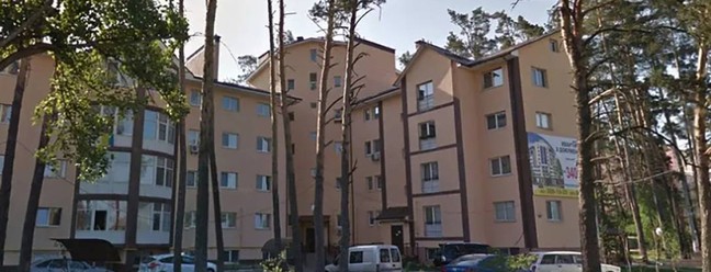O edifício residencial em Irpin, Ucrânia, em 2015  — Foto: Google