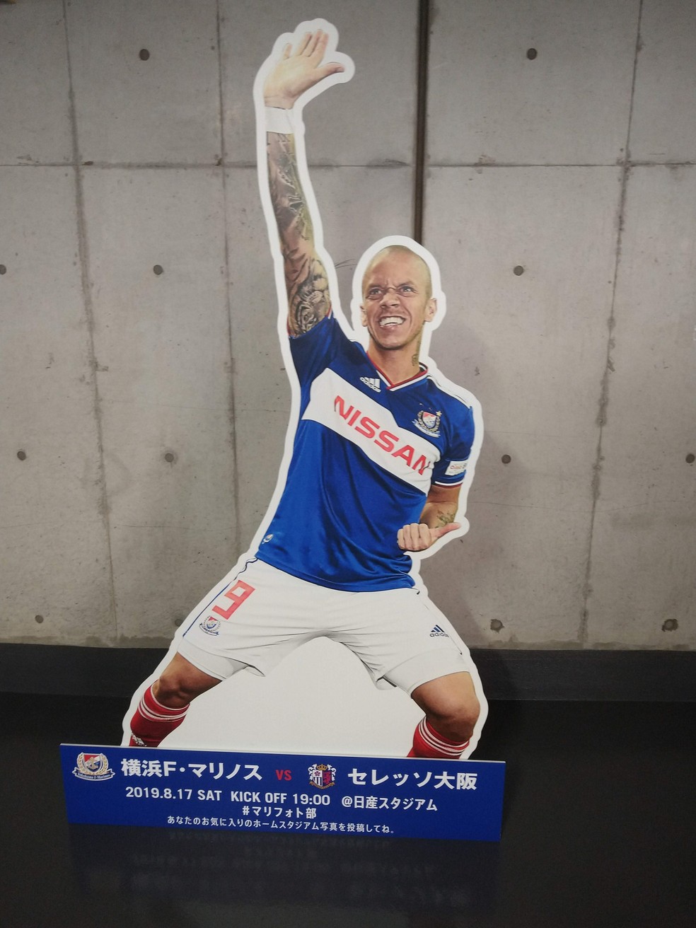 Diario De Viagem 5 Como A Torcida Do Yokohama F Marinos Recebeu O Antigo Idolo Shunsuke Nakamura Futebol No Japao Ge