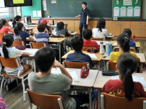 Dinamarca, Indonesia, Coreia do Sul (foto) e Holanda inovaram mais na sala de aula (Foto: AFP)