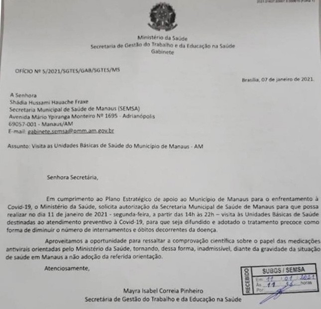 Ofício enviado às unidades de saúde do Amazonas, impondo uso de remédios desaconselhados por infectologistas no combate ao vírus da Covid