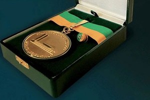 Medalha do Mérito Legislativo (Foto: Divulgação)