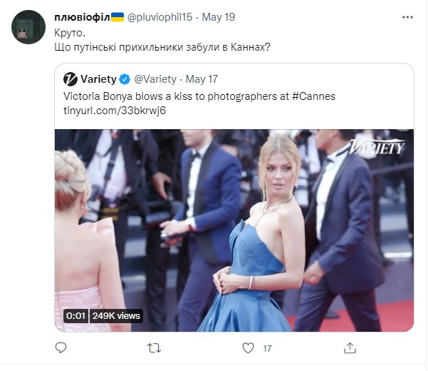 Internautas questionaram a presença de Victoria Bonya no Festival de Cannes 2022 (Foto: Reprodução / Twitter)