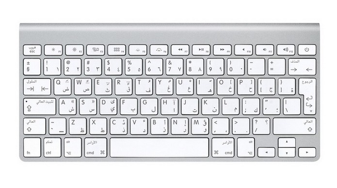 Novo teclado sem fio da Apple deve ter fun??o de autoilumina??o (Foto: Reprodu??o/Apple Store)