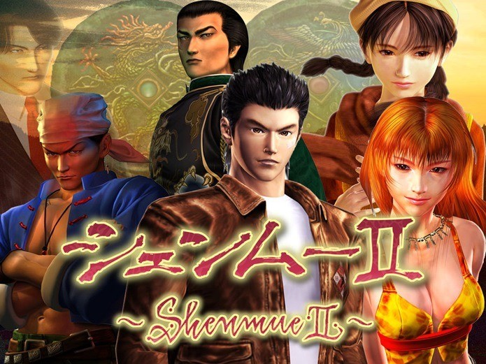 Shenmue II é um dos jogos mais caros feitos pela SEGA (Foto: Divulgação)
