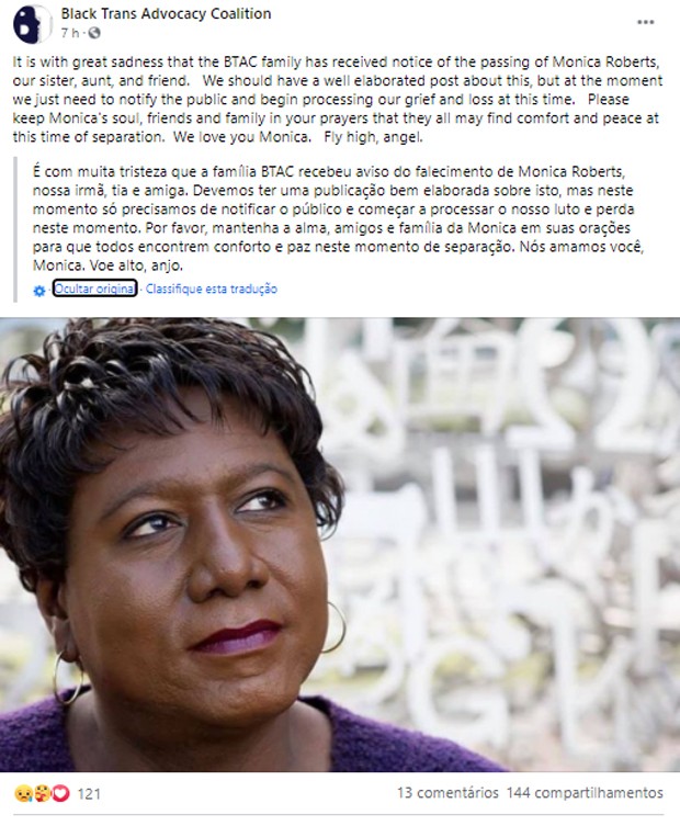 Black Trans Advocacy Coalition lamenta a morte da escritora e ativista trans Monica Roberts (Foto: Reprodução/Facebook)
