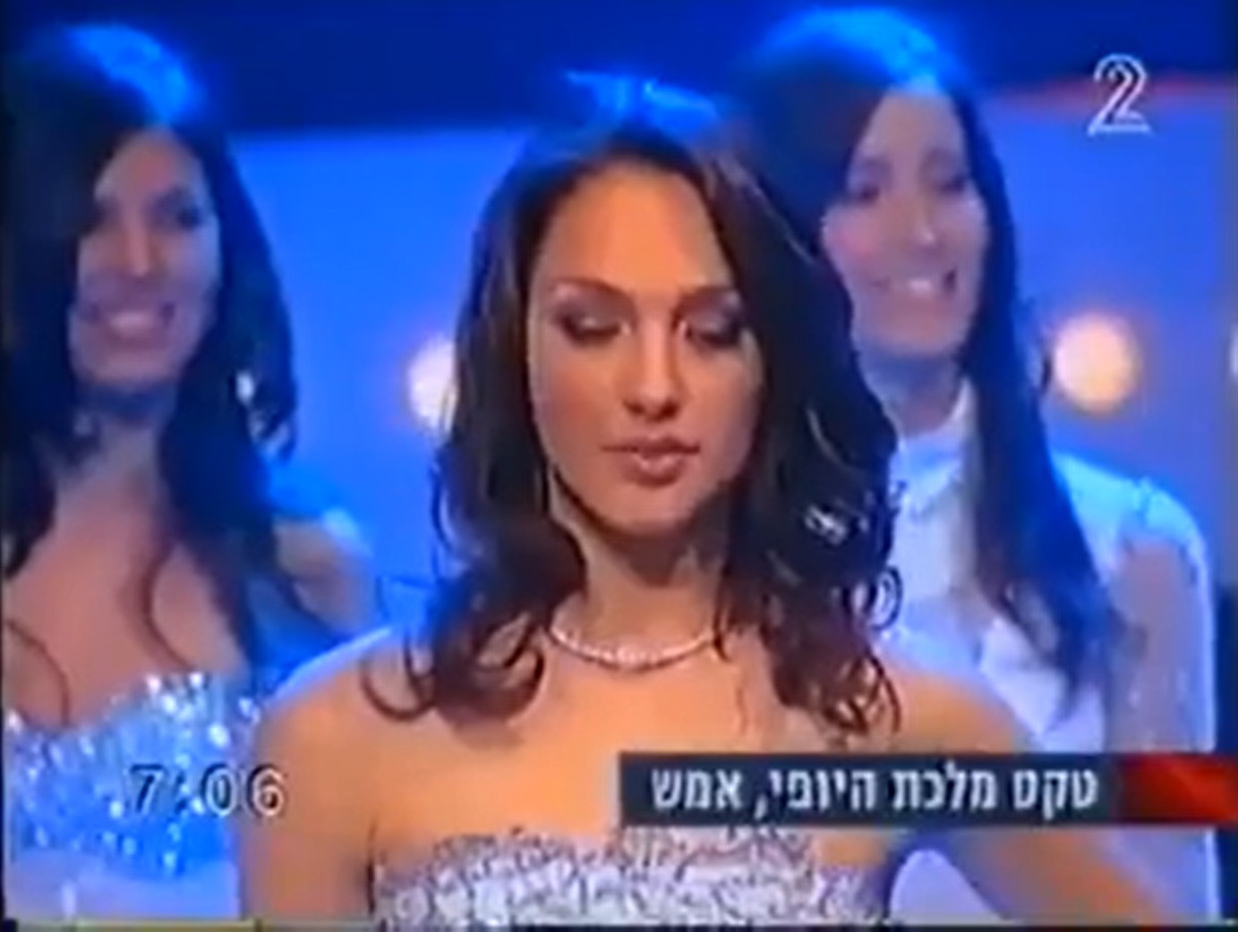 Gal Gadot no Miss Israel de 2004 (Foto: reprodução)
