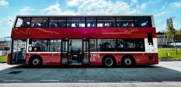 Passageiros podem dormir por 5 horas em ônibus de Hong Kong (Foto: Divulgação/Ulu Travel)
