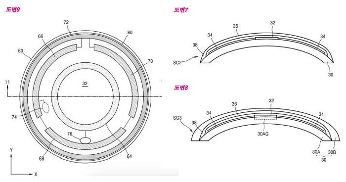 Ilustrações das patentes registradas pela Samsung (Foto: Divulgação)