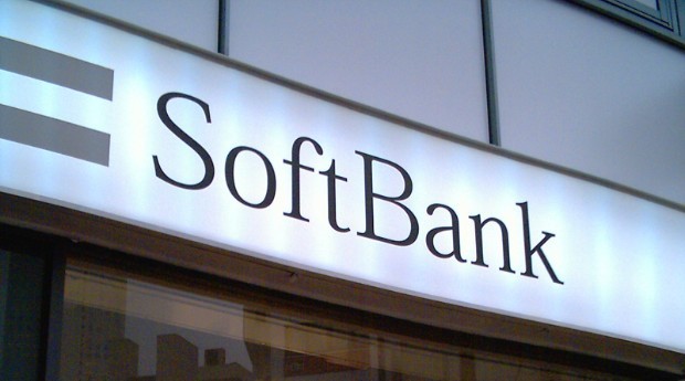 SoftBank (Foto: Kici/Wikimedia Commons)