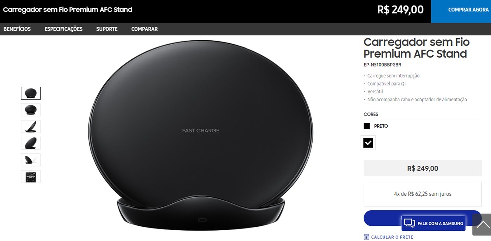 Este é o modelo mais barato de carregador sem fio no site da Samsung — Foto:  Divulgação/Samsung