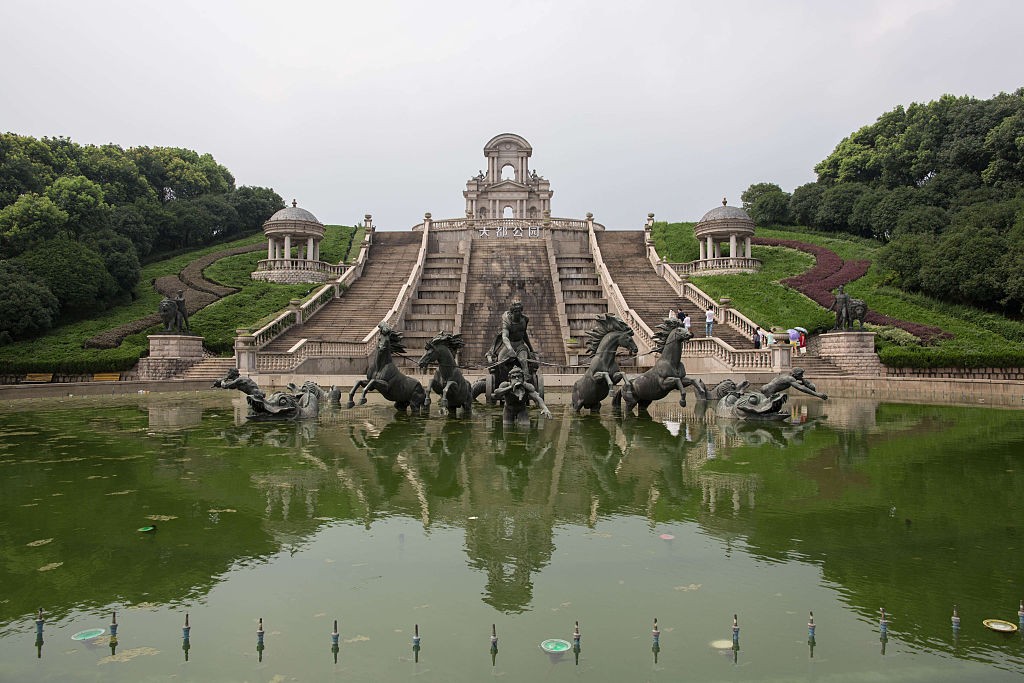 Torre Eiffel na China? Conheça a região chinesa que replica arquitetura de Paris (Foto: Getty Images)