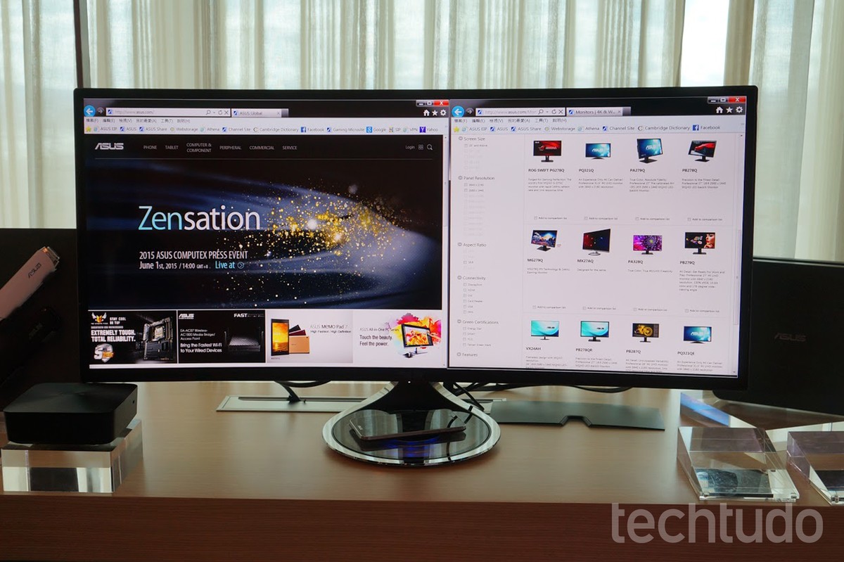 Monitor Asus: conheça 6 modelos voltados para o público gamer