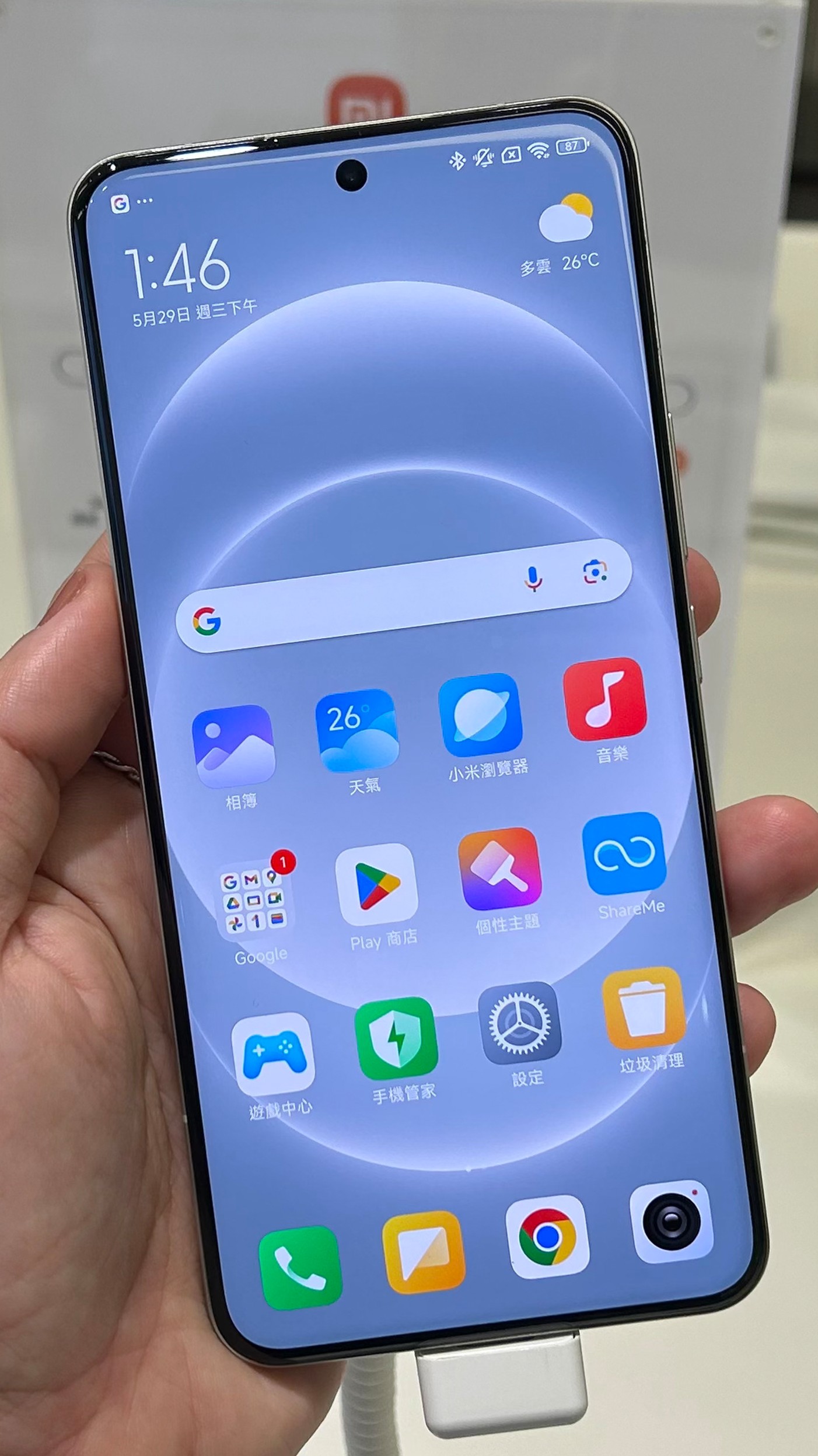 Tem um Xiaomi? Conheça 5 códigos secretos para testar