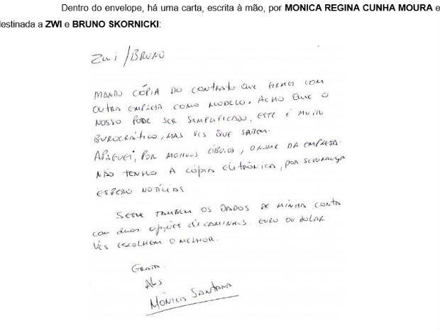 Bilhete escrito pela esposa de João Santana sobre dados de contas bancárias (Foto: Reprodução)