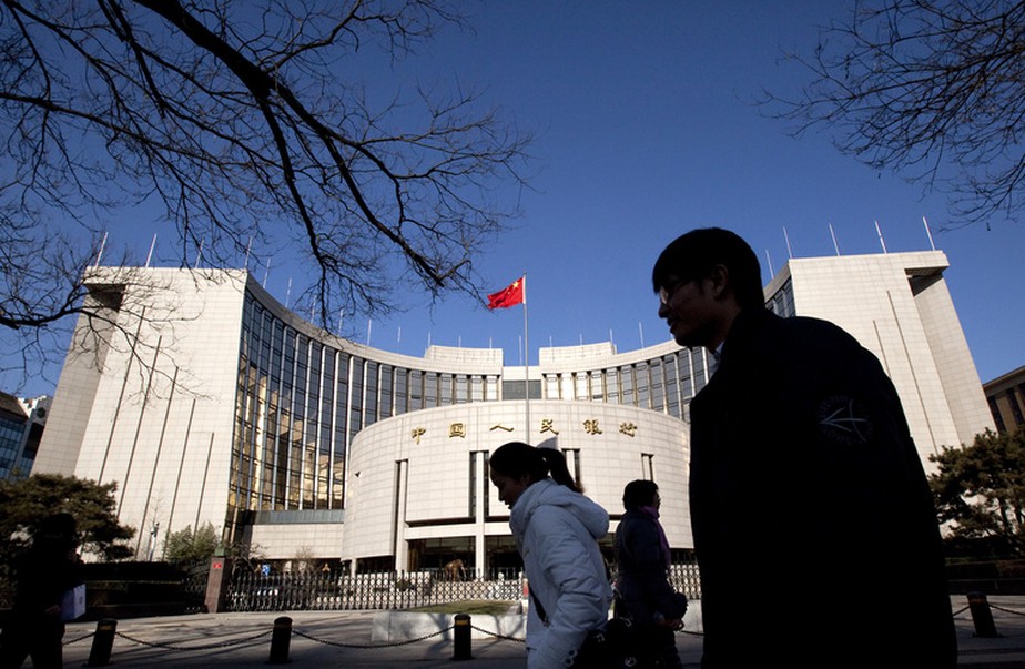 PBoC, o banco central da China
