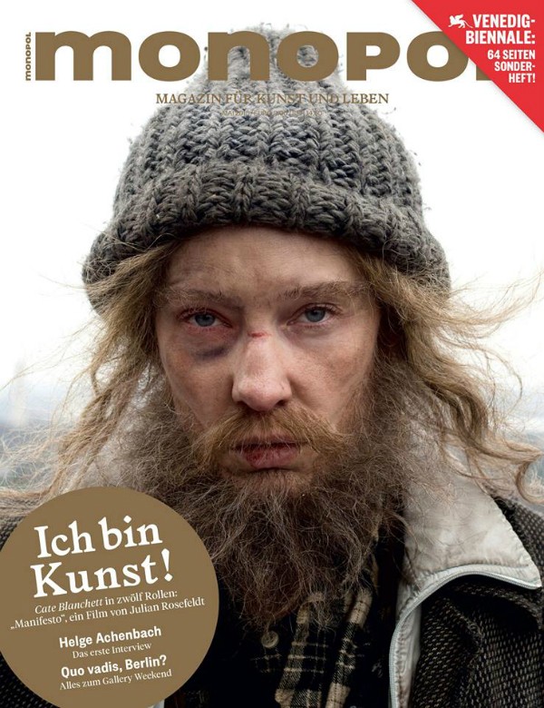 Cate Blanchett como mendigo em capa de revista alemã (Foto: Reprodução)