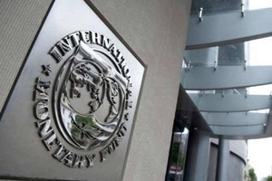 Fundo Monetário Internacional (FMI) (Foto: Reprodução Internet)