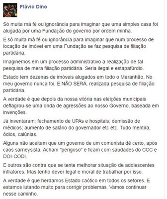 Governador do MA se manifesta nas redes sociais sobre aluguel de prédio da Funac (Foto: Reprodução/Facebook) Governador do MA se manifesta nas redes sociais sobre aluguel de prédio da Funac (Foto: Reprodução/Facebook)