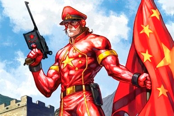 O Capitão China, criação da Excel Comics (Foto: reprodução)