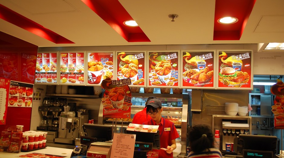 KFC de Hong Kong parou de usar carne brasileira (Foto: Photo Pin)