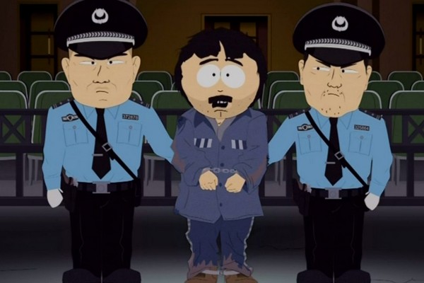 Uma cena do episódio de South Park que foi censurado na China após fazer piada à própria censura local e aos campos de concentração do país (Foto: Reprodução)