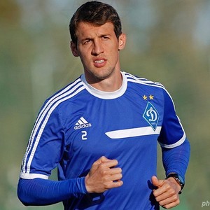 Danilo Silva Dinamo de Kiev (Foto: Reprodução / Site Oficial Dinamo de Kiev)