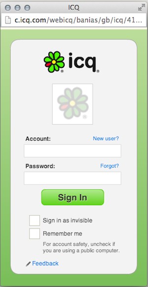 ICQ, o que é? Origem e história do famoso aplicativo de mensagens