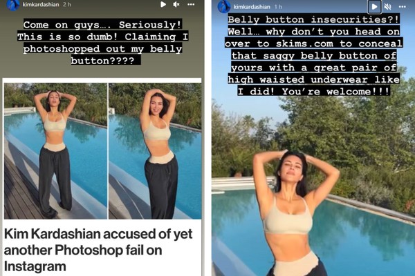 Kim Kardashian ironiza fãs que a acusaram de sumir com o próprio umbigo em edição (Foto: Reprodução/Instagram)
