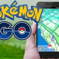 O cérebro que está por trás do fenômeno Pokémon Go