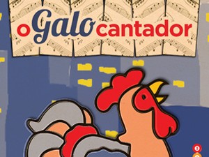 Livro 'O Galo Cantador' traz história regional e infantil (Foto: Arquivo Pessoal)