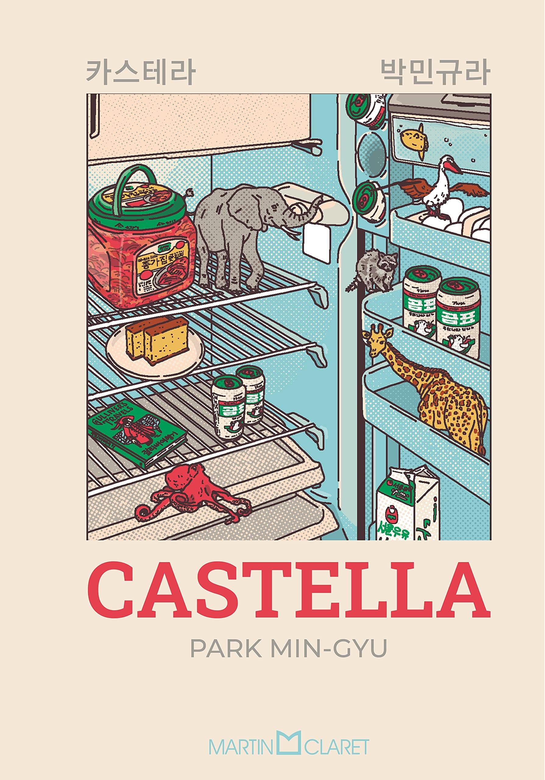 Castella, de Park Min-gyu (Martin Claret, 416 páginas, R$ 69,90) (Foto: Divulgação)