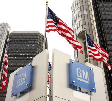 GM General Motors (Foto: Getty Images)