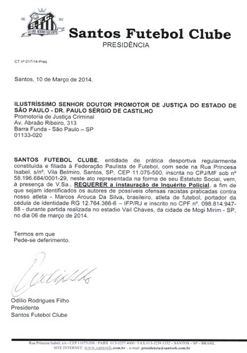 Documento Ministério Público Arouca (Foto: Reprodução/Internet)