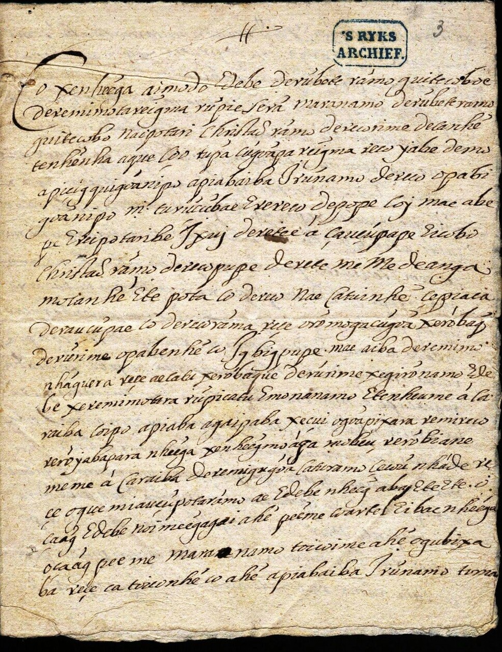 Carta em tupi de Felipe Camarão a Antônio Paraupaba, de 4 de outubro de 1645, traduzida pelo professor da USP Eduardo Navarro — Foto: Arquivo pessoal/Eduardo Navarro