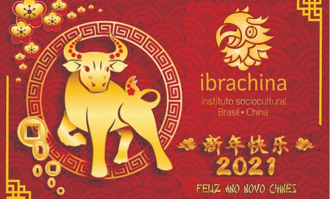 Selo comemorativo dos Correios ao ano novo chinês