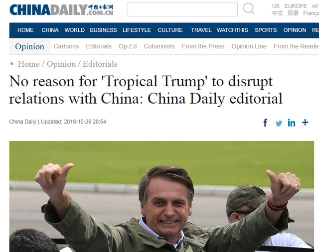 chinadaily.jpg