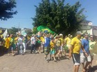 Três municípios de MS têm protesto contra governo federal e corrupção