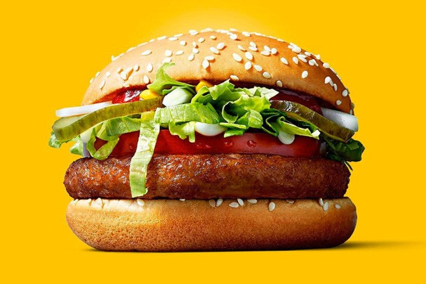 Mcvegan (Foto: Divulgação) Mcvegan (Foto: Divulgação)