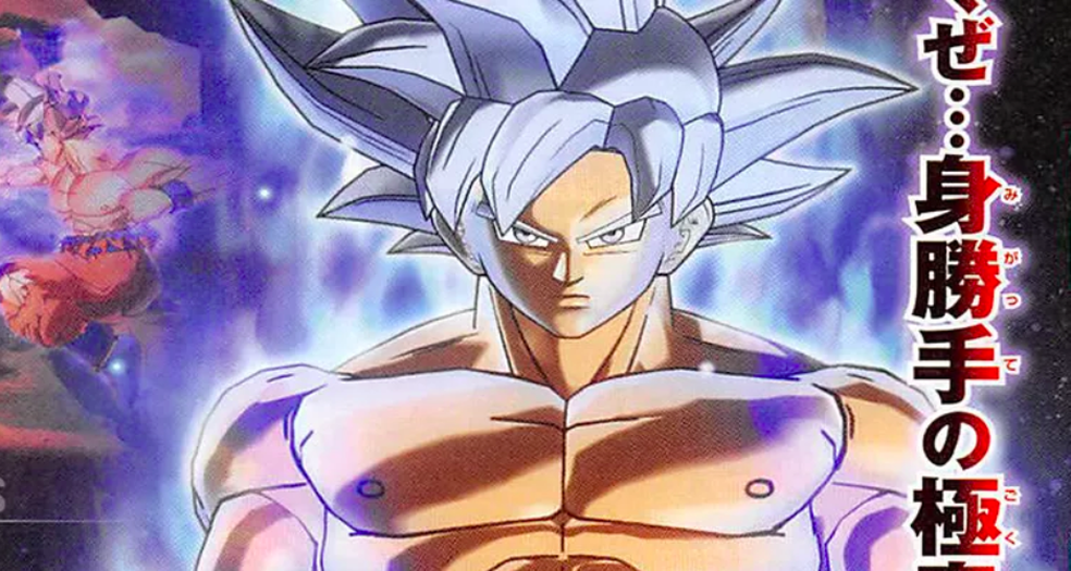 Dragon Ball Xenoverse 2 terá forma suprema e inédita de Goku | Jogos de  luta | TechTudo