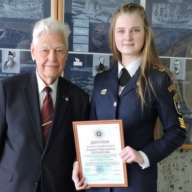 Migunova recebeu um diploma honorário especial da Sociedade Hidrográfica Russa por sua descoberta. (Foto: GUMRF.RU VIA BBC)
