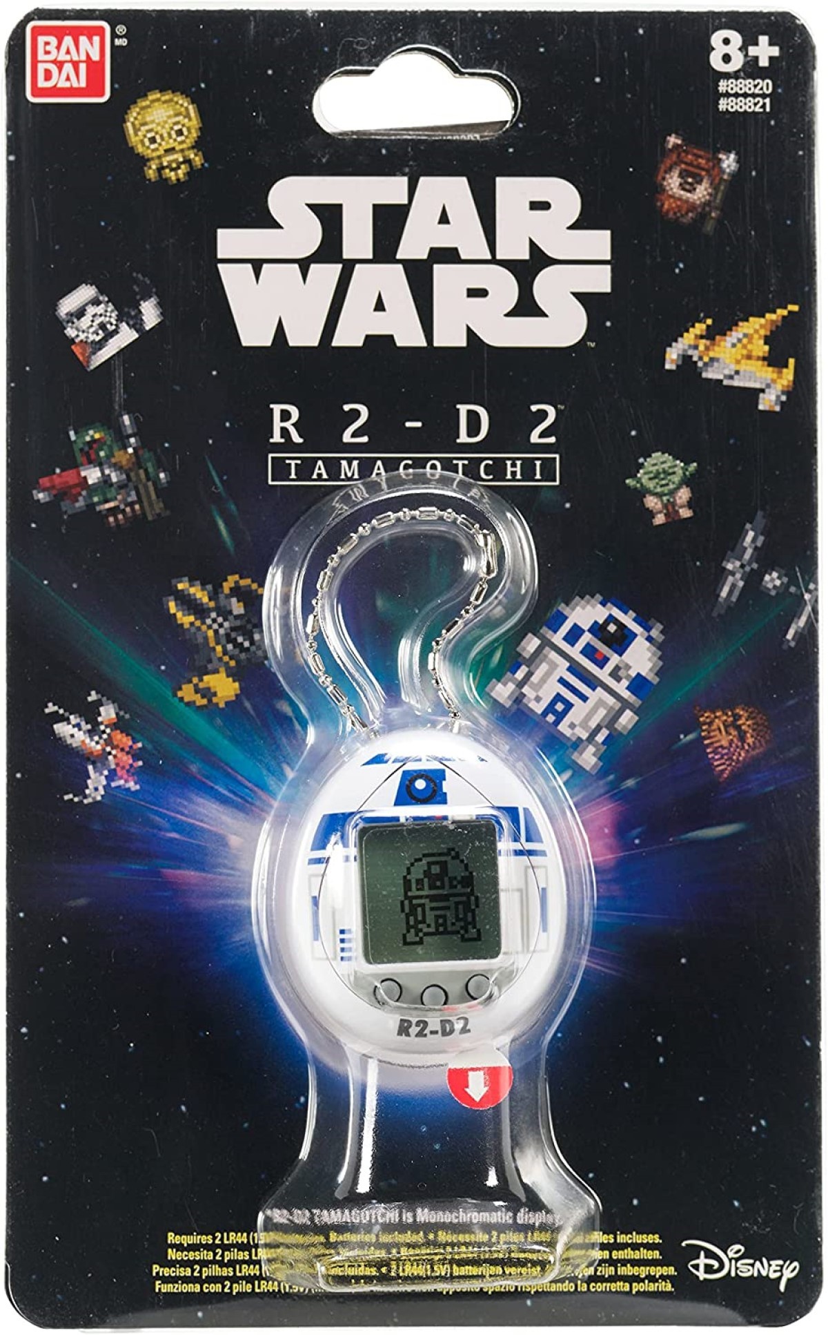Em novembro a venda oficial da versão virtual do robô R2-D2 será liberada  (Foto: Amazon / Divulgação )