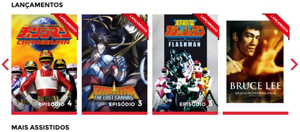 WowPlay | Software | TechTudo