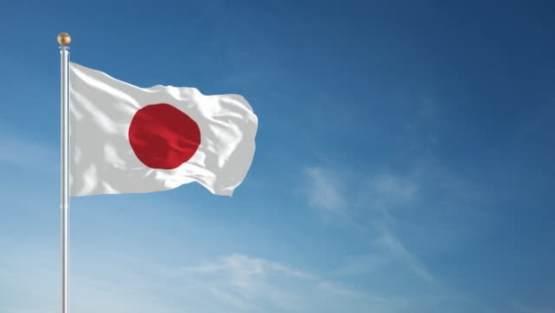 Bandeira do Japão (Foto: Getty Images)