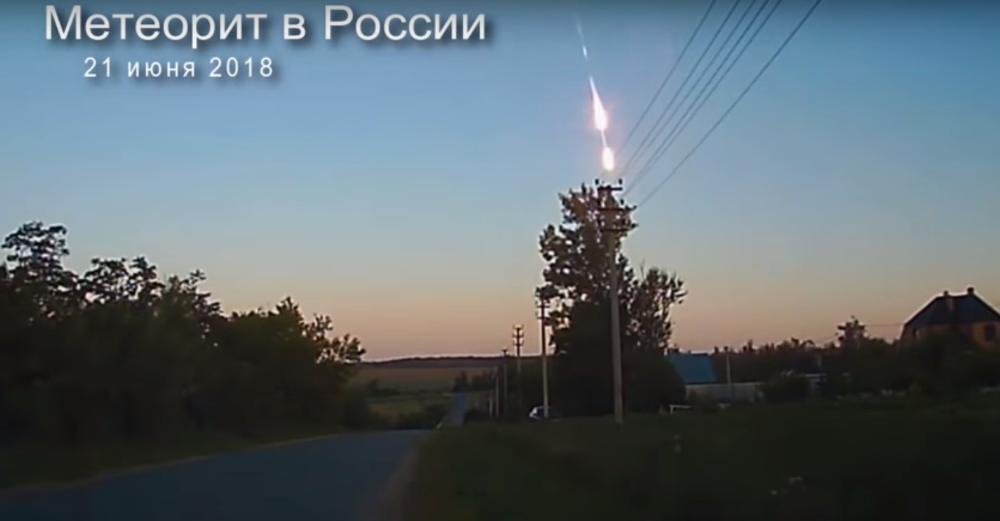 Meteoro visto no dia 21 de junho, na Rússia (Foto: Катаклизмы и катастрофы природы/YouTube)