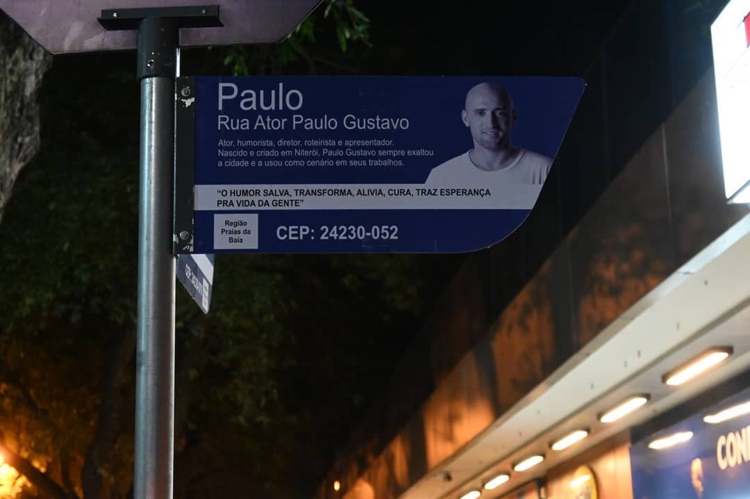 Placa em homenagem ao ator Paulo Gustavo (Foto: Reprodução/Instagram)