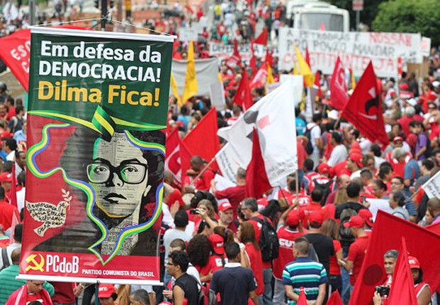 Sindicatos ligados ao PT vão realizar um ato pró-Dilma no dia 16 (Foto: Reprodução/Facebook)